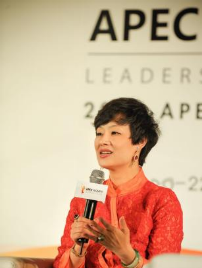 2014年，阮熙紫担任APEC领导力女性代表